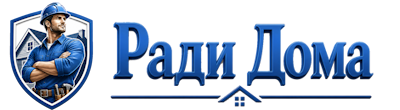 Строительство пристроек и малых строений под ключ в Алейске 2026